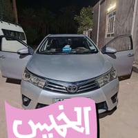 كورولا • ٢٠١٥ • رقم بغداد