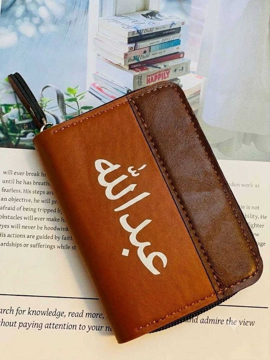متوفر الطباعة حسب الطلب على المحافظ 

نطبع أسم . حرف . رسم . شعار . أو أي شي أخر . ❤️

الطباعة متوفرة على المحافظ الرجالي والنسائي ✔️

سعر طباعة على المحفظة ب 5 الاف دينار فقط 😍
للاستفسار والحجز على الخاص


**إذا كنت صاحب هذا الإعلان وتريد حذفه لأي سبب، رجاءا أرسل رسالة إلى الدعم الفني**