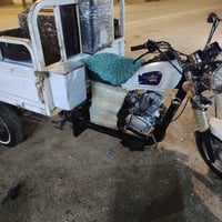 ستوته البيع مديل 22وراق صوالي من المجمع ستوته مكفواله كفال عام مكينه ص...