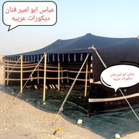 ديكورات تراثية • بيوت شعر • خيم