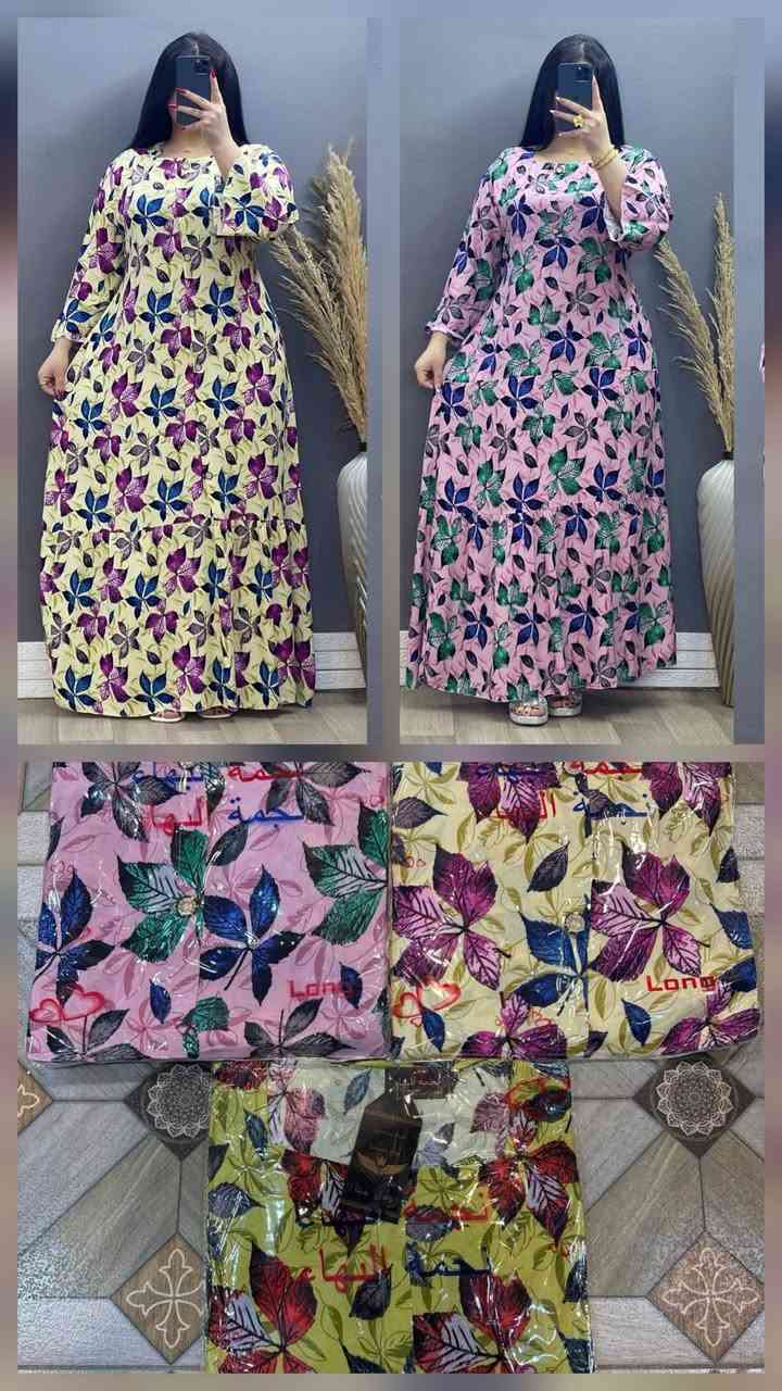 #تخفيضات 
#سعر الدرزن  12 قطعة 63
https://t.me/cjigfdbmlooq
#دشداشه كشمير مشجر دبل كلوش  
#الخامه كشمير ايطالي اصلي 💯
#القياسات من XXL الى 5XL


**إذا كنت صاحب هذا الإعلان وتريد حذفه لأي سبب، رجاءا أرسل رسالة إلى الدعم الفني**