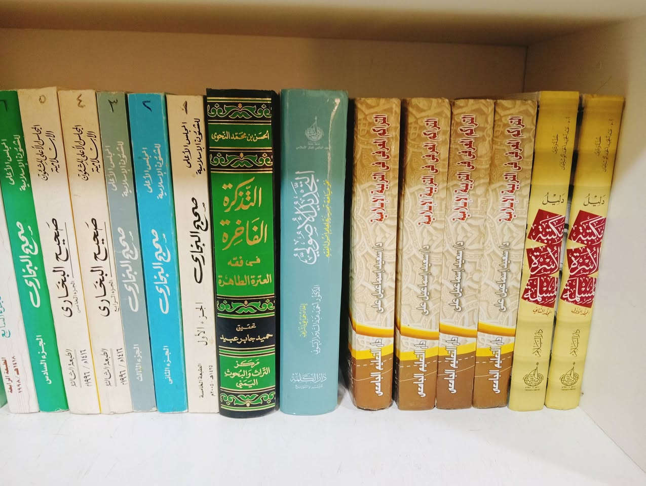 📚 كتب علوم قران بأسعار ممتازة...


**إذا كنت صاحب هذا الإعلان وتريد حذفه لأي سبب، رجاءا أرسل رسالة إلى الدعم الفني**