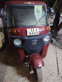 تكتك مرقّم • موديل 2019 • سبع البور بغداد