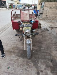 ستوته • قضاء الحويجه • ناحية العباسي