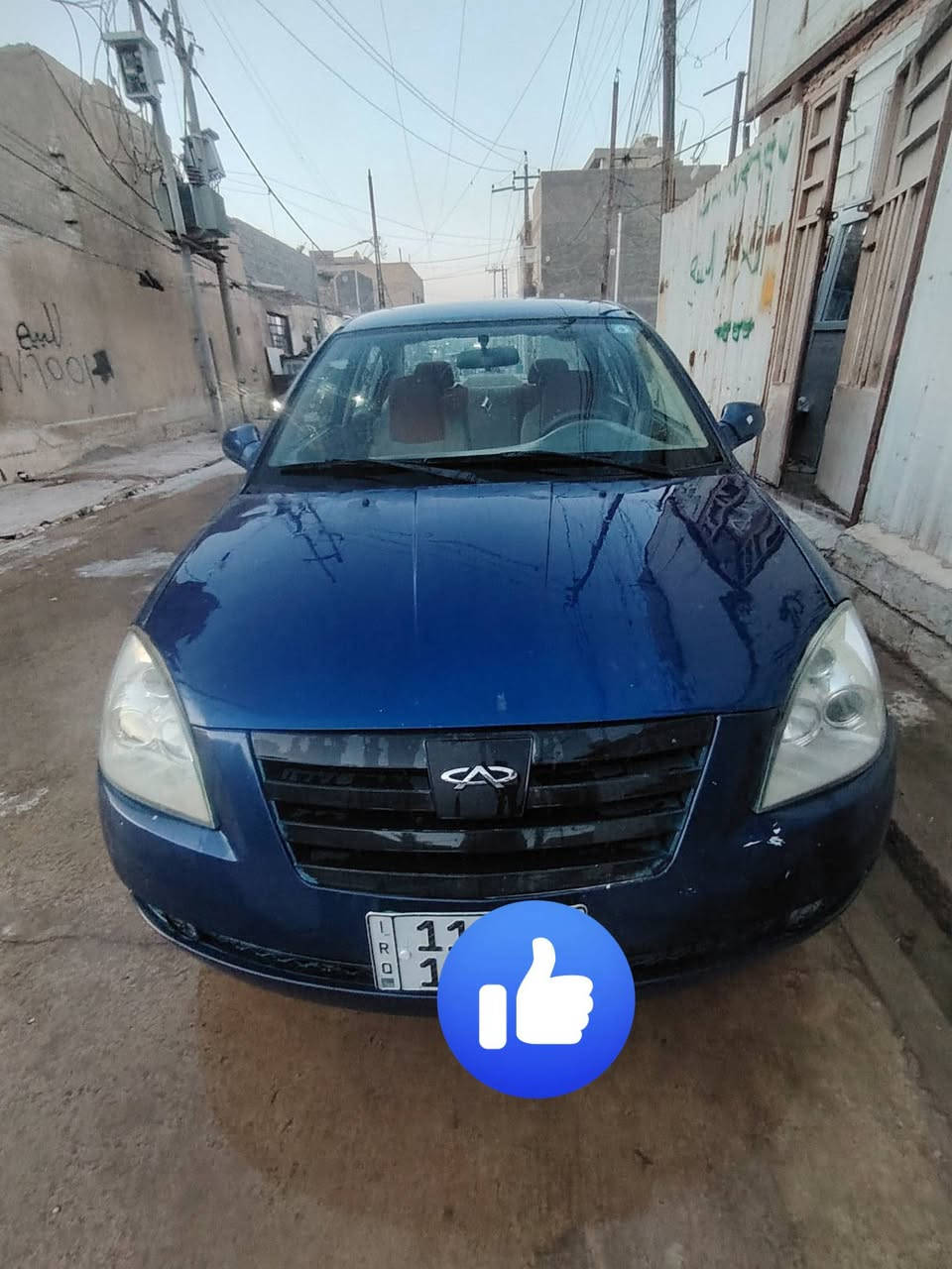 السلام عليكم عندي سياره شيري مديل ٢٠٠٩ بسمي مكينه كير خير من الله تخم تاير باتري جديد داينمو جديد كهربايات هه كلهه شغاله بس تبريد عوزهه سعر ٣٨ وبيهه مجال بكان بغداد رقم لهاتف***********
