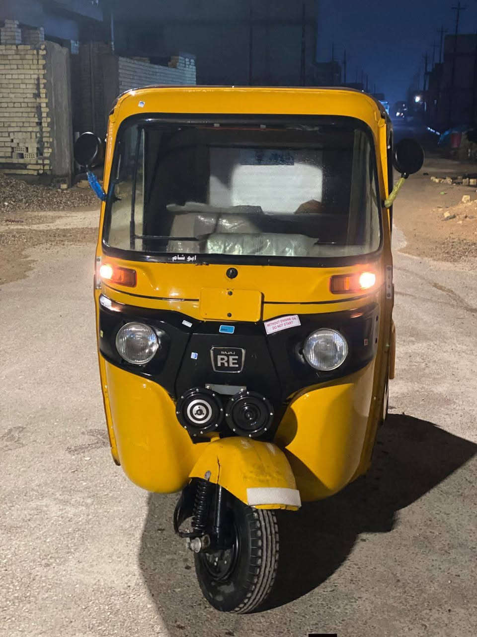 سلام عليكم تكتك للبيع موديل ٢٠ نضيفه كلش جاهزة لاضربه ولاصبغ ولا معجون دوس مامعمرة مامعمرة بلاديه
رقم وسنويه بغداد نكليزي  تحويل ثاني يوم مكاني فلكه حي لنصر الهاتف ***********
اتصل وتدلل
