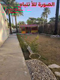 تتوفر قطع للبيع. في جميع مناطق كميره والفحامه والجزيره السياحيه إلى حد...