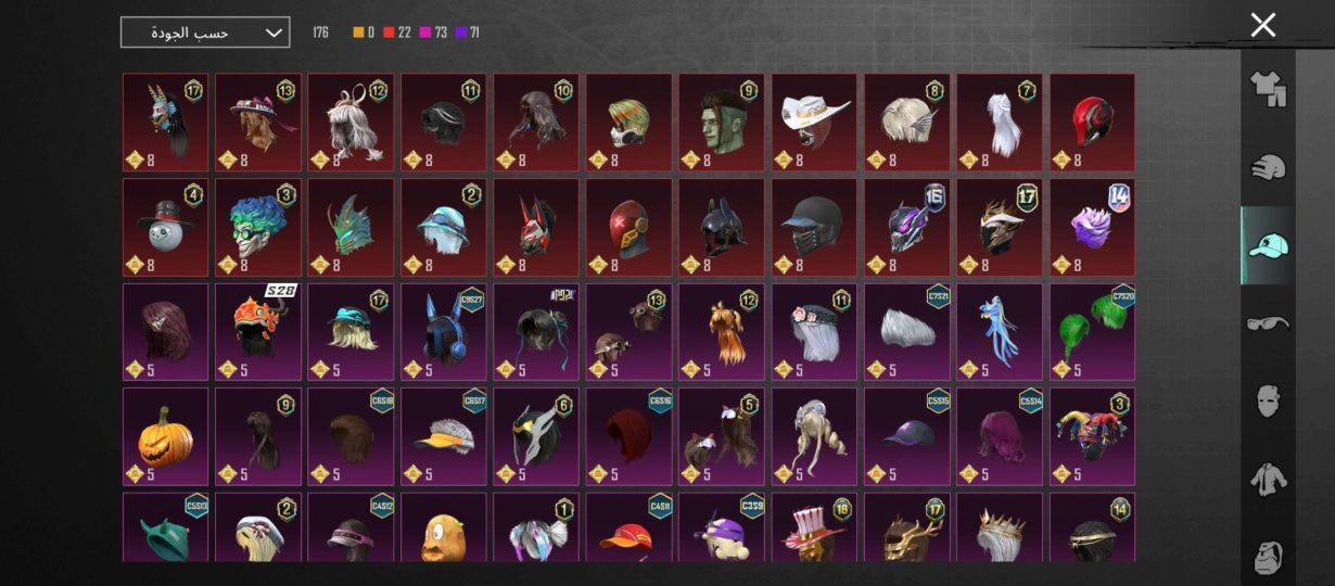 للبيع سعره 60الف قفل قفل سلوب خرافي كلمسج 22سلاح تطوير تواصل واتساب ***********
