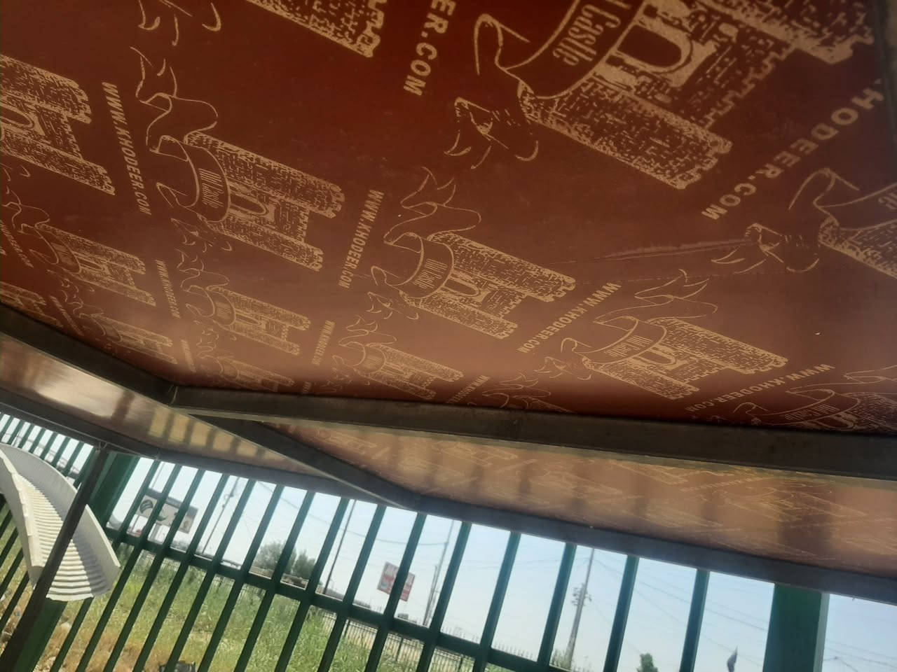 عماريه مال مخضر ستوني سكمته جديده مال كيه نثيه السعر ١٠٠ الف
***********
