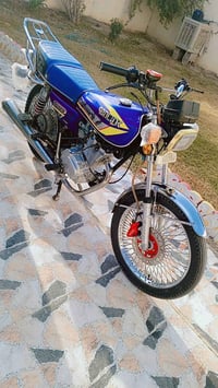 تايكر ٢٠٢٤ • اوراق كرتونيه • ديالى الوجيهيه