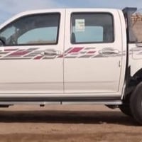 كريت ويل • رقم قادسيه • أحمر