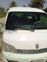 موديل ٢٠١٤ • رقم انبار • مشروع وطني