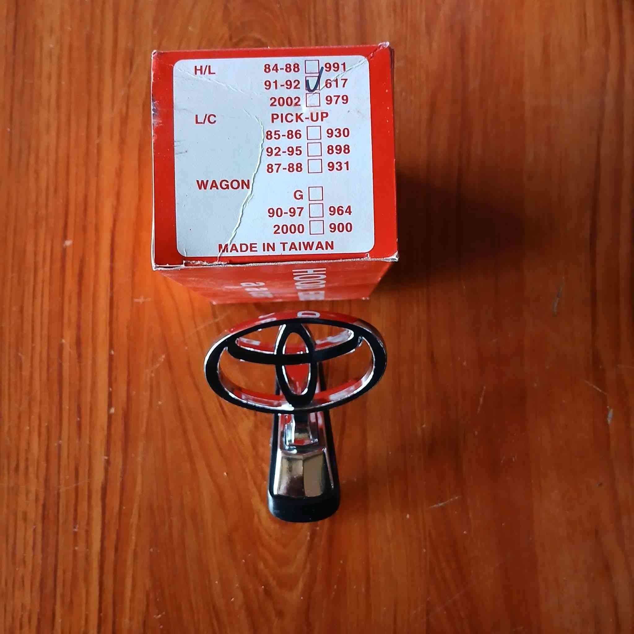 #علامة_بنيد_تويوتا_جمره
السعر وتفاصيل أكثر مراسلة الصفحة خاص أو 
الاتصال ع الرقم ***********
متوفر توصيل محافظات
