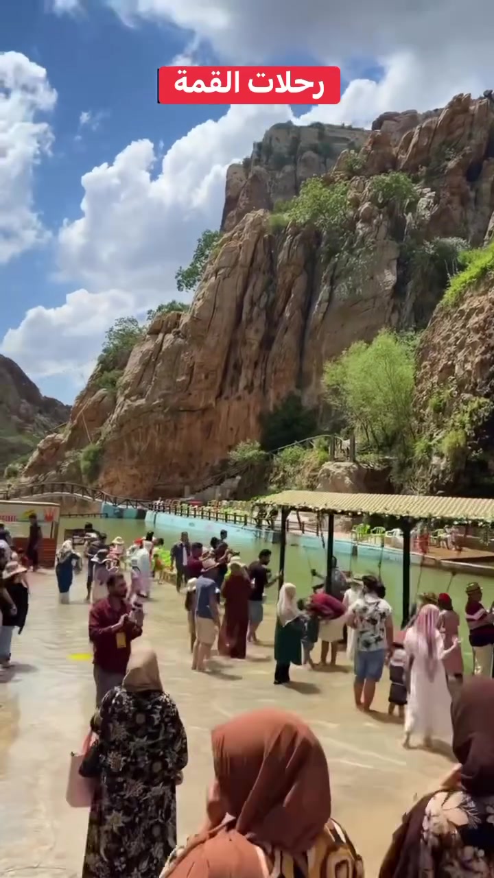 🌎💚🌎شركة القمة للسفر والسياحة 🌎💚🌎

              🌎❤️كل  عام وانتم بالف خير❤️🌎

عروض ال7 ايام الانطلاق يوم 5/23

1️⃣ العرض الرابع (The Fourth Option)

🟨 #اربيل+دهوك 7 ايام

🟨 فقط بـ 160  الف

فنادق ⭐️⭐️⭐️⭐️ في السنتر

____________________

2️⃣ العرض الخامس The Fifth) Option) 

🟨 #سليمانية+دهوك 7 ايام

🟨 فقط 160 الف 

فنادق ⭐️⭐️⭐️⭐️ في السنتر
_________________

3️⃣ العرض الخامس The Fifth) Option) 

🟨 #سليمانية+اربيل 7 ايام

♥️فقط 160 الف

فنادق ⭐️⭐️⭐️⭐️ في السنتر

✅تتوفر لدينا خدمات أخرى:
⬅️اصدار الفيزا لمعظم دول العالم.
⬅️حجز تذاكر .
⬅️حجوزات فندقية.
⬅️خدمات العلاج خارج العراق.
⬅️كروبات سياحية الى تركيا-لبنان-ايران-سوري

▪️🟡للحجز والاستفسار 🟡▪️
‏Call Now ☎️📲
https://t.me/RA_FS

الادارة 👇🏻☎️📲
***********

🌕 العنوان 🏠 :-

الفرع الاول:-❗️الوزيريه   شارع كليه الفنون الجميله مقابل مستشفى السفير

الفرع الثاني:-❗️ المنصور مقابل معرض بغداد الدولي مقابل الشاشه

