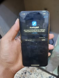 اكس اس ماكس للبيع مبدل بطاريه فقط الفيس ايدي شغال الجهاز نضيف ١٠٠/١٠٠ ...