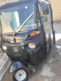 تكتك • نضافه • أصلي