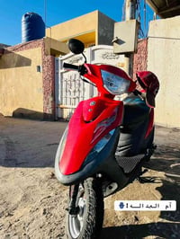 ماكس عدله • دراجة ماكس • دراجة ياماها • ياماها ماكس • معدلة تشك الكاع ...