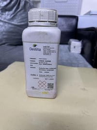 تصفية ايسكريم • كمية أطعمة • شهداء البياع بغداد