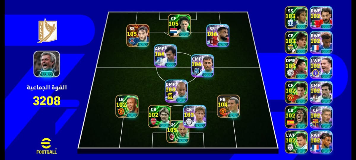 حساب للبيع عراقيين فقط 25$  الحساب جديد صالو 7 اشهر بس وهاي كدامك التشكيلا كلهم يجوني من 100 كوينز بس رودري من 900 كوينز  صاهد 3 مرلت دفجن 1


**إذا كنت صاحب هذا الإعلان وتريد حذفه لأي سبب، رجاءا أرسل رسالة إلى الدعم الفني**