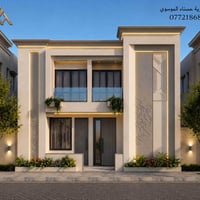 تصميم واجهة • النجف الأشرف • مخططات ثنائية وثلاثية