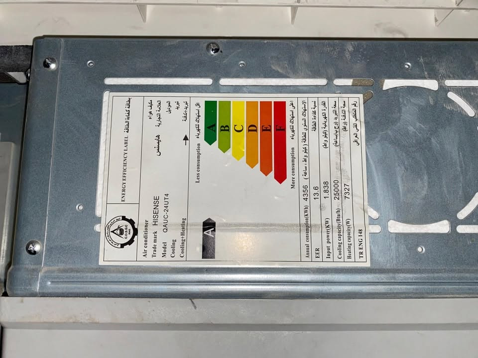 � للبيع – مكيف كاسيت Hisense Inverter Expert 🔥
✅ تبريد وتدفئة
✅ إنفرتر أصلي (توفير كبير بالكهرباء)
✅ بحالة ممتازة وجاهز للعمل
✅ ما مستخدم ابد مشدود ومفتوح 
✅ قوة تبريد 26000 BTU

💰 السعر: 600 الف 
رقم للتواصل ***********
