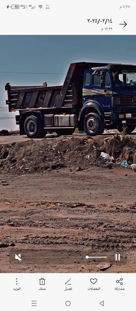 البيع البي كرواتي موديل 92 مكينه 8 محسن كير 25 6وشلعه منحنيه سبرنكات اقجم ابو 4 باج بطن السعر 195
‏‪***********‬‏ مكان بغداد اليوسفيه
