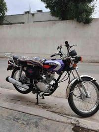 ارشه للبيع مديل ٢٦ اوراق سكنر 07739759499 السعر ٧٠٠ وبيها مجال