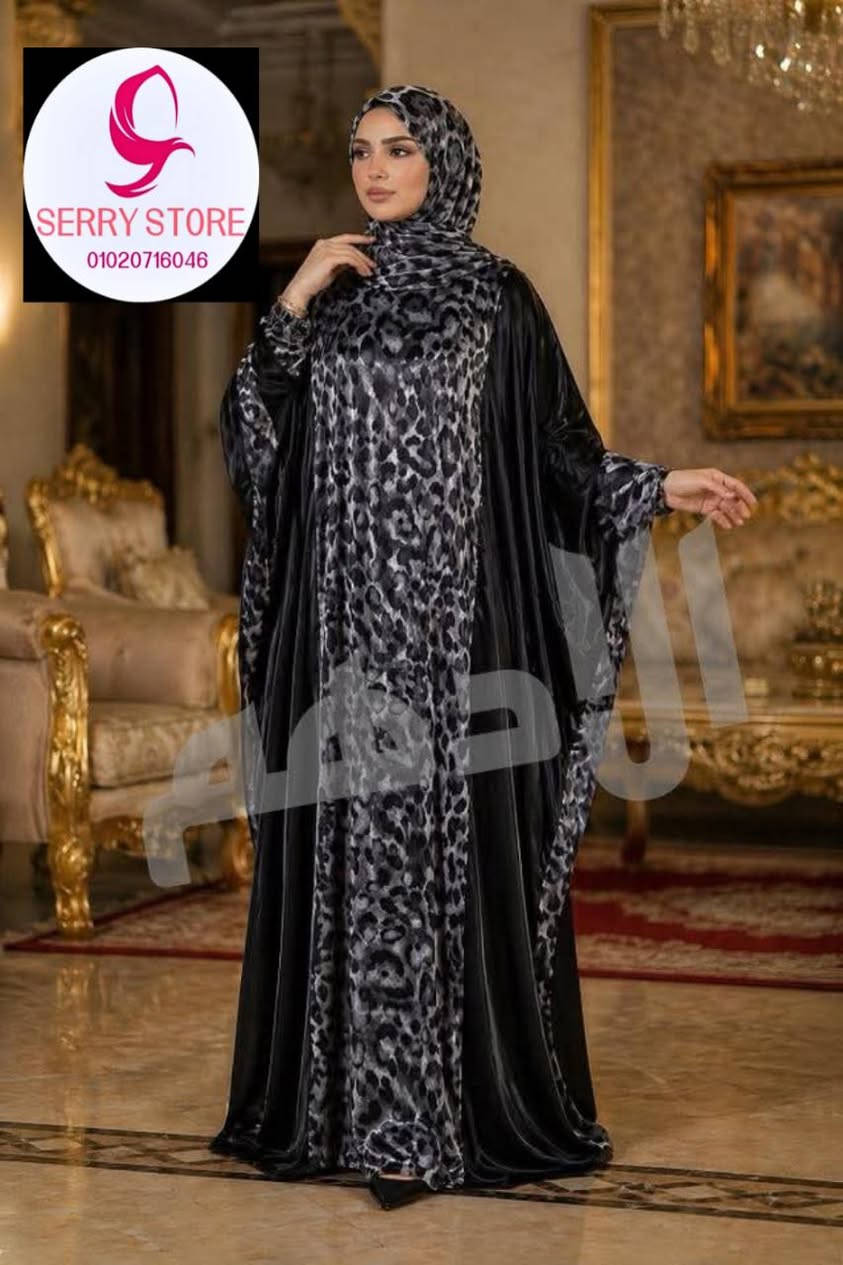الكوليكشن الجديد من الملاحف الستان الاورمانى خطييييييير 🥰🥰


**إذا كنت صاحب هذا الإعلان وتريد حذفه لأي سبب، رجاءا أرسل رسالة إلى الدعم الفني**