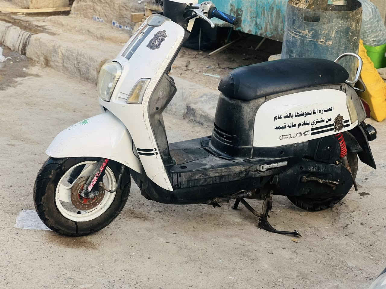 س ع دراجه بوليس للبيع الدراجه ماناقصها شي ناعمه وحلوه رايدها ب 850 وبيها مجال بكاني بصره ***********
