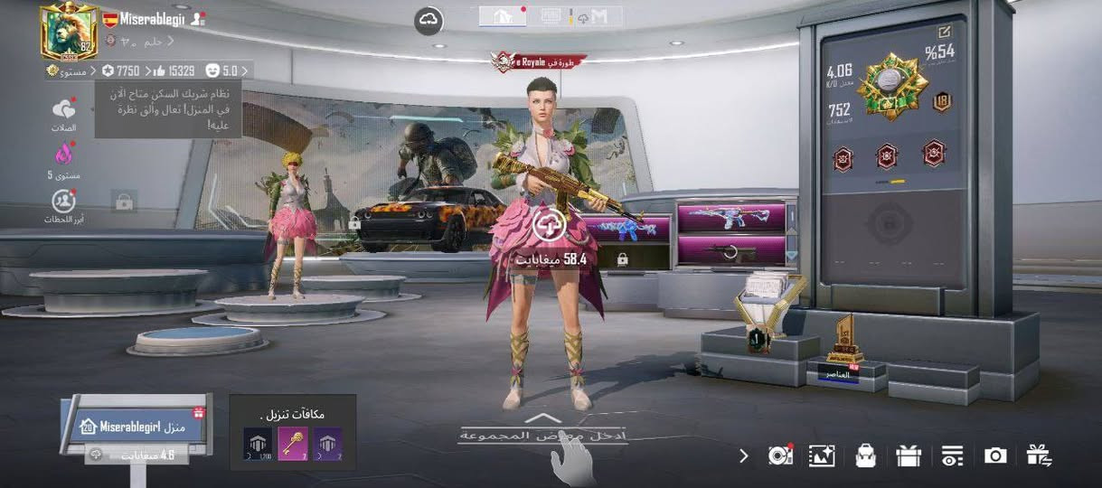 سلام عليكم حساب ببجي لببيع او تبديل بكلاش تون 15ماكس وفوق❤.


**إذا كنت صاحب هذا الإعلان وتريد حذفه لأي سبب، رجاءا أرسل رسالة إلى الدعم الفني**