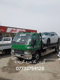 كرين • اجره • كربلاء
