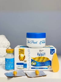 بكج الؤلؤه • تفتيح البشرة • باكستاني