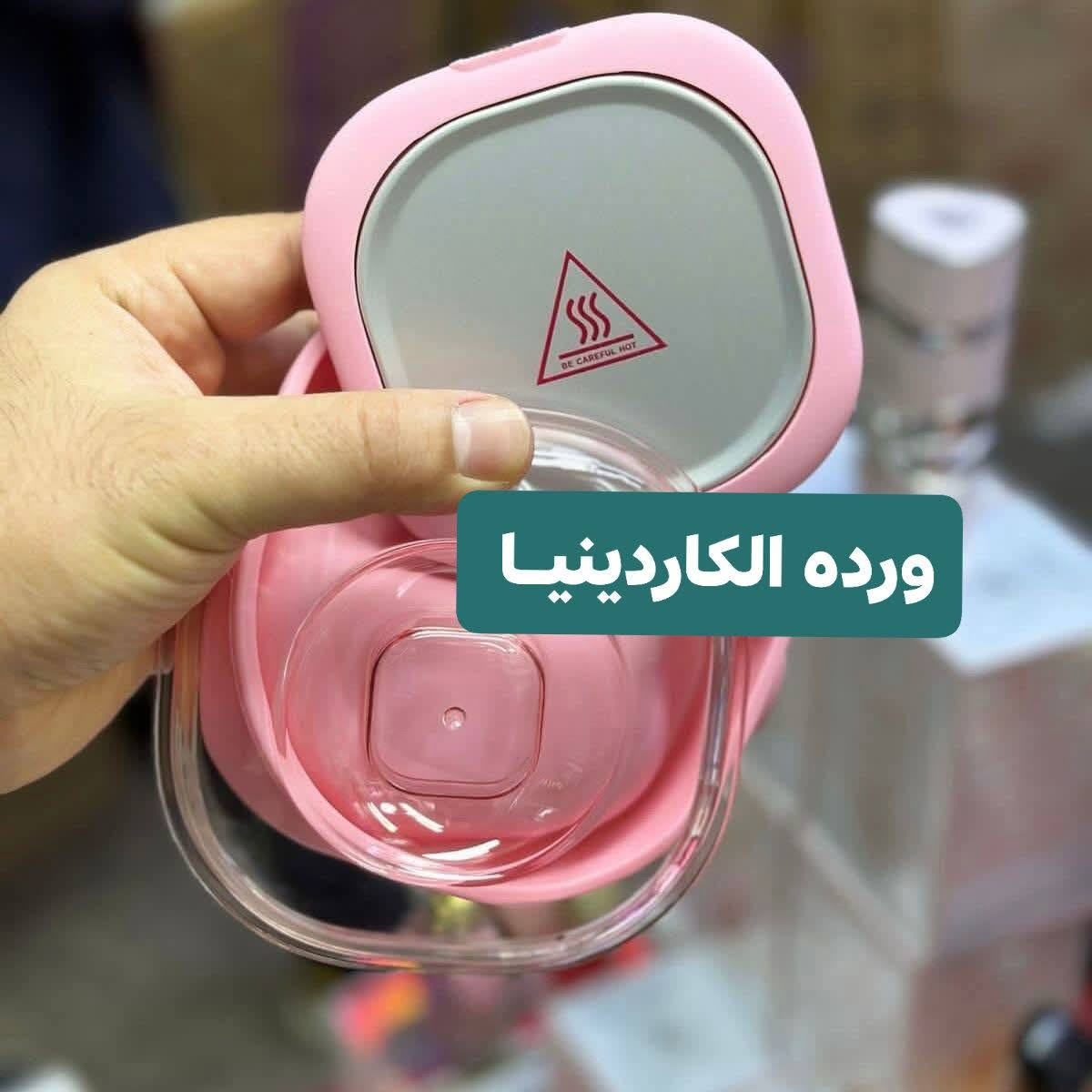 متوفر الآن ✅
اجهزه الشمع الاصلي 💯💯💯
جهاز السيليكون
برو واكس 
مع الشمع القوالب ✔️✔️

للحجز والاستفسار مراسله الصفحه ورده الكاردينيـا


**إذا كنت صاحب هذا الإعلان وتريد حذفه لأي سبب، رجاءا أرسل رسالة إلى الدعم الفني**