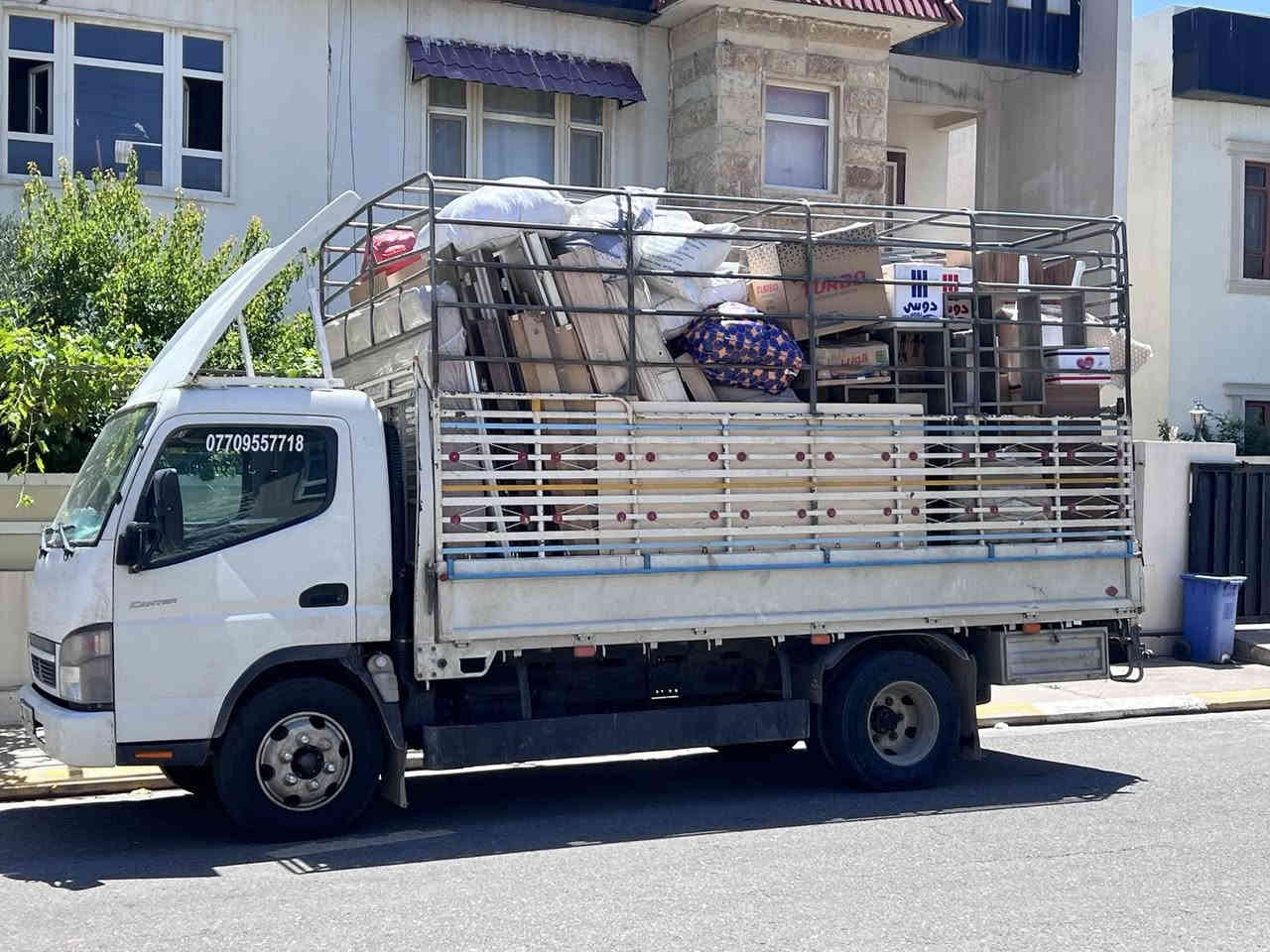 اهلا وسهلاً بكم في العطاء لنقل الاثاث 💪💪

🔺تريد نقل اثاث بيتك من بغداد والمحافظات من منطقة الى اخرى كل ما عليك ان تتصل  بالرقم  ‭
***********
🔺نتكفل بكافة الموافقات النفل كافه 

كادر متخصص لتغليف الاغراض وتحميل وتفريغ الاغراض✋✋

⬇️و إليكم تفاصيل هذه الخدمة الفريدة من نوعها في العراق 
__________________________
🔺 فتح الأثاث بالكامل( غرف النوم ، السبالت ، الكاونترات ، البردات ، الكهربائيات (
🔺 تعبئة اغراض المطبخ الزجاجية أو الملابس (حسب طلب الزبون) 

🔺 نوفر لك عمال تفريغ الاغراض في المناطق التي تود الانتقال إليها

راسلنا على الواتس آب أو الفايبر (***********) او على خاص الصفحة( ومدة كل عملية النقل لحين وصوله لا تتجاوز ال ٢٤ ساعة 🛫.)
