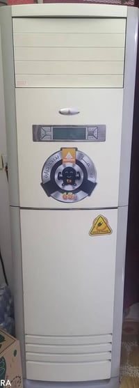 سبلت • ٢ طن اوكس • ٣ طن الحافظ