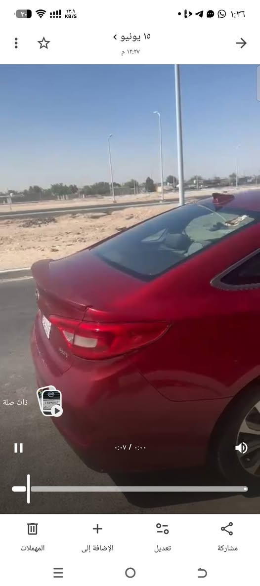 سوناتا 2015   السياره كير ومحرك كفاله محركه 2500
وارد امريكي بيها ضربه بالبجم كلش خفيف وبيها سونار السياره كلش حلوه 
السعر 105 
مكانها البصره الزبير 
***********

