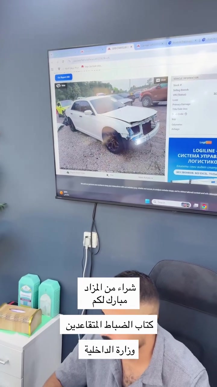 اذا عندك كتاب شهداء او كتاب ضباط او كتاب دبلوماسي 
وتحب تركب شي نظيف ومناسب 
تفضل يمنا 

جميرا للمزادات وتجارة السيارات 
موقعنا : حله - شارع الكورنيش مقابل الجنسية 
واتساب : ***********
