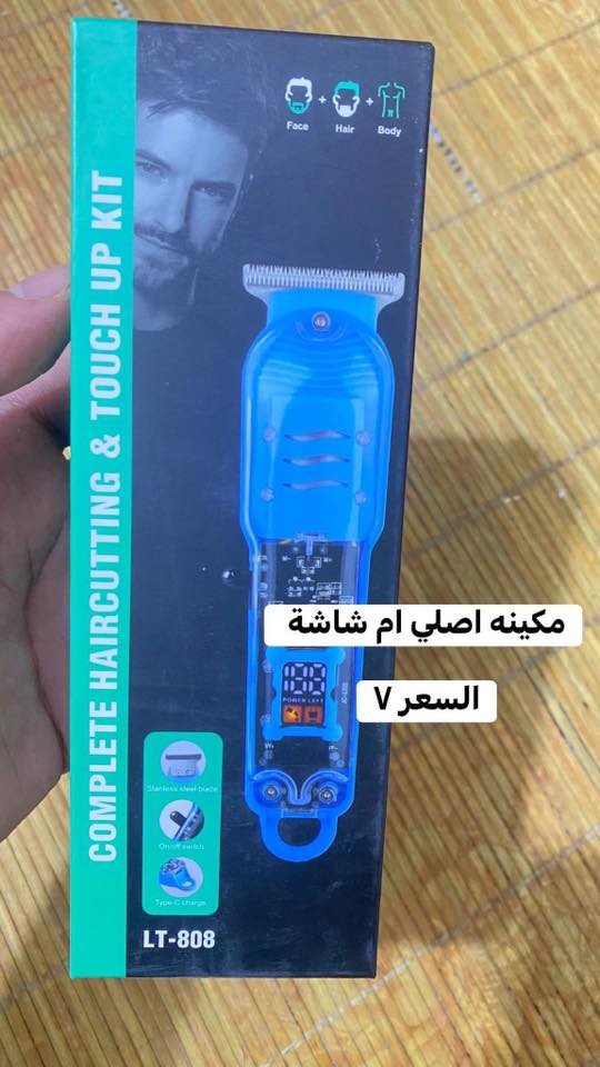 راح ارتبكم بهاي البضاعه علق ب تم


**إذا كنت صاحب هذا الإعلان وتريد حذفه لأي سبب، رجاءا أرسل رسالة إلى الدعم الفني**