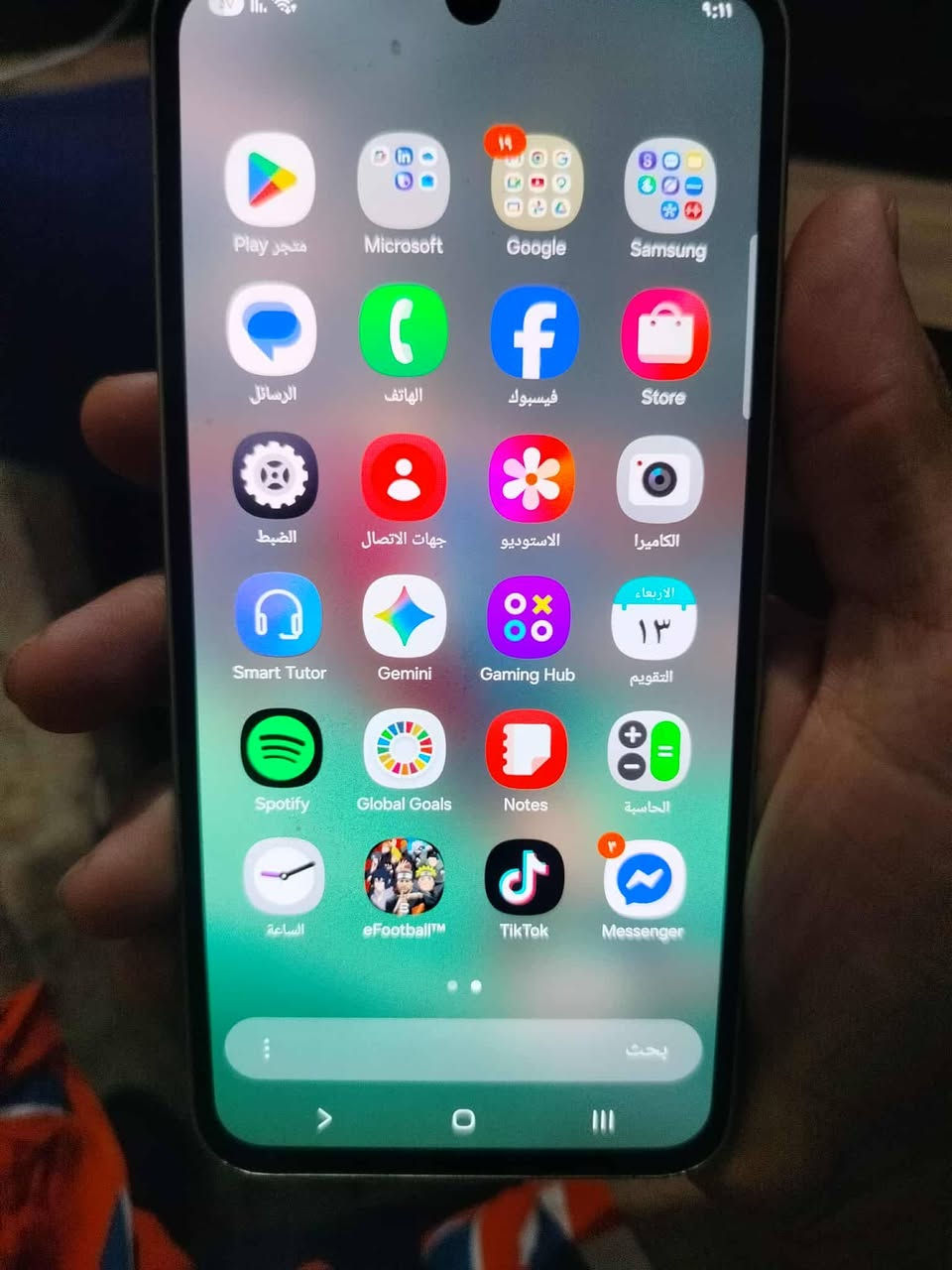 السلام عليكم للبيع جهاز 
Galaxy A34 5G غني عن تعريف حديث 
الذاكره 128 العشواي 8
بوبجي 60 بيس على اعلا عدادات سلاسه فول 
البطاريه 500 ملي 
ب 200 ويه كيبلا البلادي
موجود واتساب  ‎0787 328 9492

كربلاء حي العامل منطقه السابعه 
🚹
