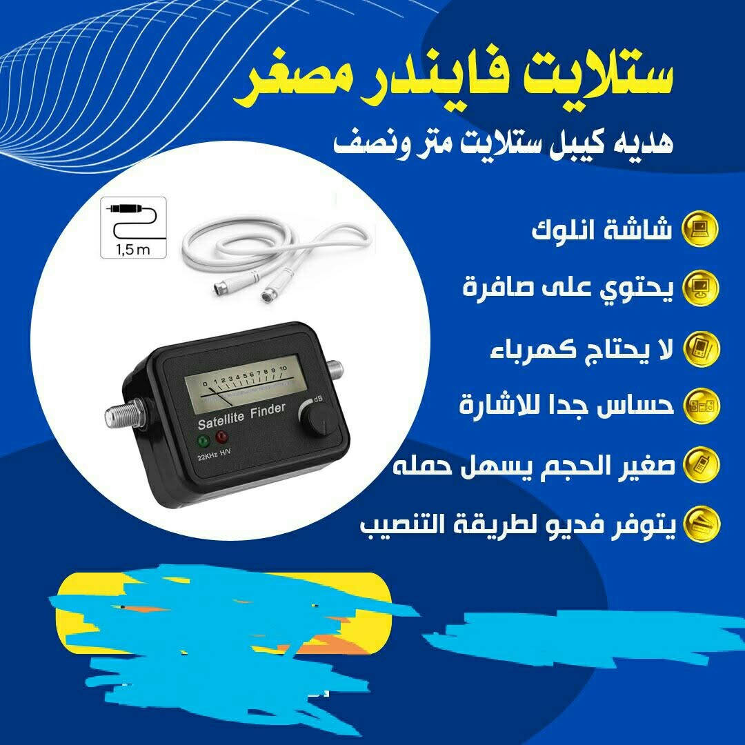السعر 20 مكاني رمادي تأميم


**إذا كنت صاحب هذا الإعلان وتريد حذفه لأي سبب، رجاءا أرسل رسالة إلى الدعم الفني**