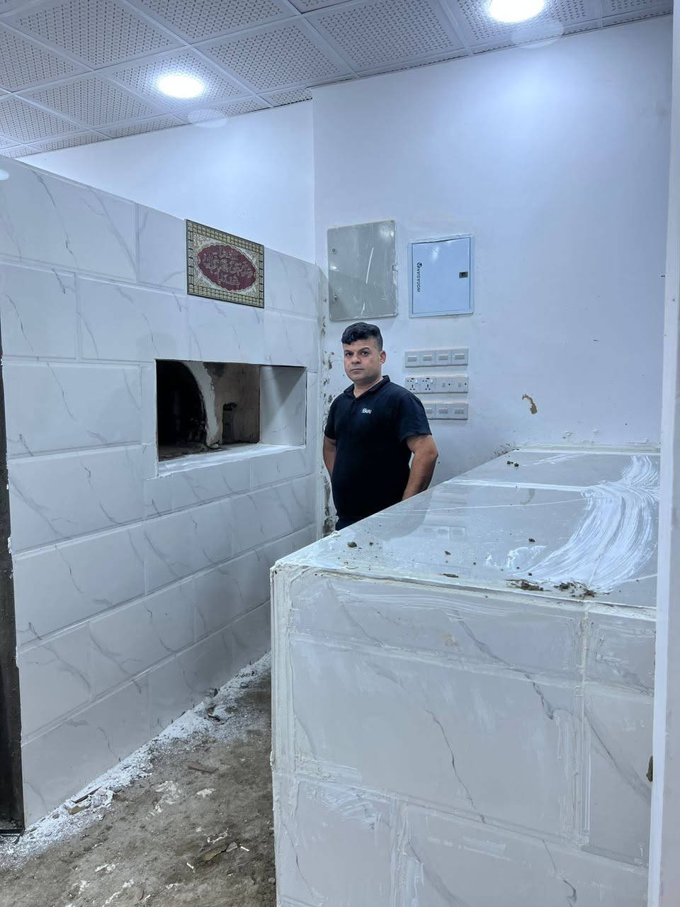 يالله
اللهم صلي على محمد وآل محمد
موقع عمل جديد 
بناء افران #بناء_كوره_فرن_صمون  وافران البيتزا والافران الفخاريه بتقنيات عاليه الكفاءة وقلة إسراف الوقود وضمان ٢٥ سنه بأفضل مواد عمل طابوق حراري تركي ناعم
معمل علي الكوفي الكواز لبناء كوره افران الصمون وصيانة جميع الأفران الصمون الحجري
مستعدون البناء في جميع محافظات العراق
وباسعار تنافسيه وضمان في العمل
حميان درجه اولى في الفرن
واستاو كامل في الصمون وضمان ٢٥ سنه
جميع المواد درجه اولى بكادر متمرس خبره في مجال 50 سنه
***********
***********
