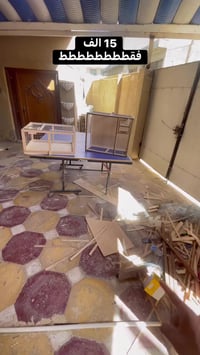 #عرض #قفص #فكه  للطلب تواصل واتساب :07874132779