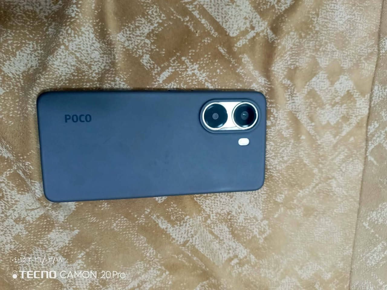 جهاز بوكو اكس 7برو ذاكره 512 رام12 بوبجي 120سلاسله فول مستخدم سبوع غراضه كامله سعر400بي مجال قيل يرهم امروس ويه ايفون13, نضيف مكاني ناحيه القياره


**إذا كنت صاحب هذا الإعلان وتريد حذفه لأي سبب، رجاءا أرسل رسالة إلى الدعم الفني**