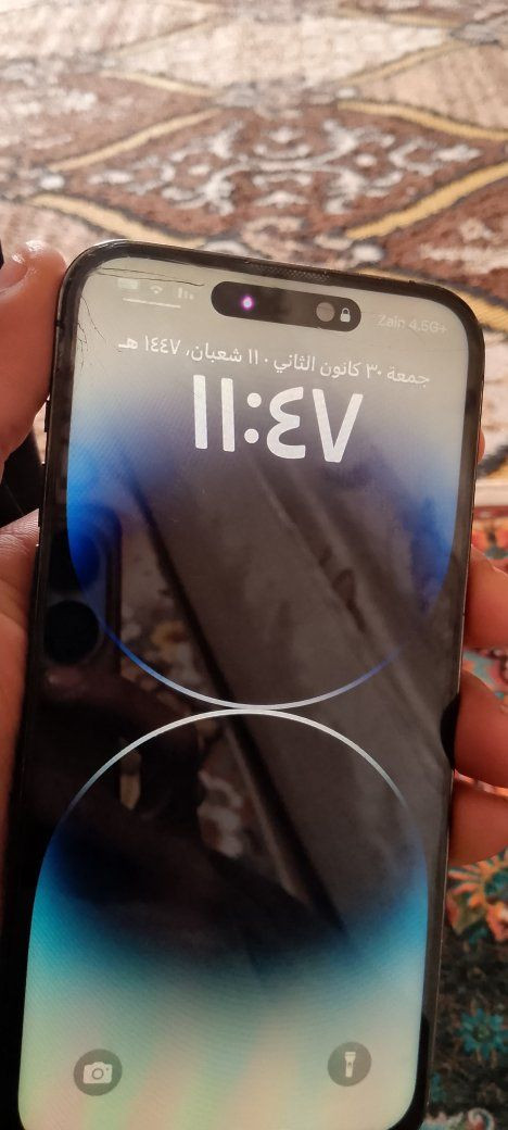 سلام عليكم يفون 14برو ماكس مبدل شاشه ومكسوره كسر بصيط موضع بل صوره بطاريه 81 بل شحن ما يصرف ابد ذاكره 256جهاز شخط ما بي فول نضيف كلش سعر 525وبي مجال مكان شطره ‏‪***********‬‏
