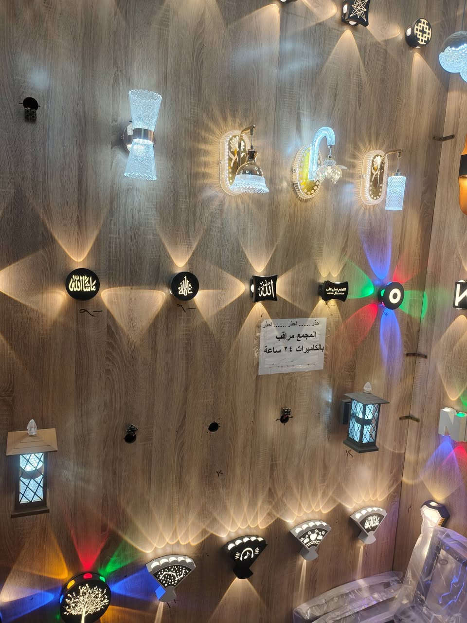 الموقع بابل الحمزة الغربي حي العسكري 

تعلن شركة تاج المدحتيه بأفرعها ، الفرع الاول 

بأدارة عباس برهي 

الاتصال على الرقم واتساب *********** و ***********

الفرع الثاني لشركة تاج المدحتيه

بأدارة علي عباس برهي 

الموقع بابل الحمزة الغربي حي بابل 

الاتصال على الرقم واتساب ***********
