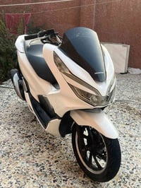 PCX • كفالة عامة • بغداد الشعب