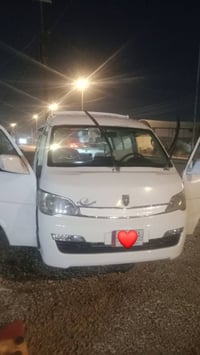 ماعليه اشاره • حجز سنوية • مكينة