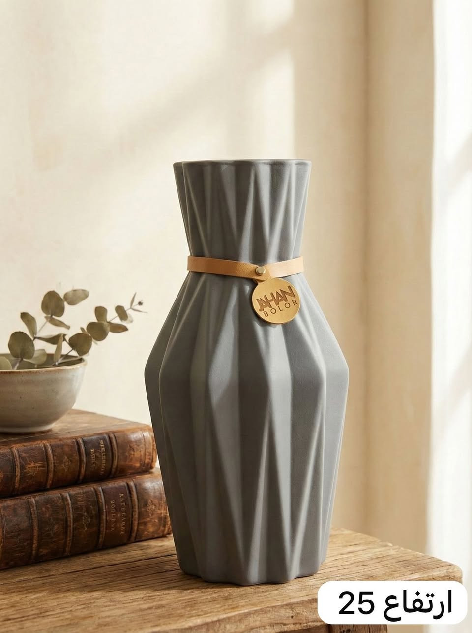 السلام عليكم 
وصول بضاعة جديدة 
جملة فقط 
فازة منوعة جهان
للاستفسار بغداد الوزيرية خلف بانزين خانة المستنصرية 
يتوفر خدمة توصيل 🚚 
***********//***********
***********
رابط قناه التلكرام 

https://t.me/+_-qXgxlPsEpmZThi
