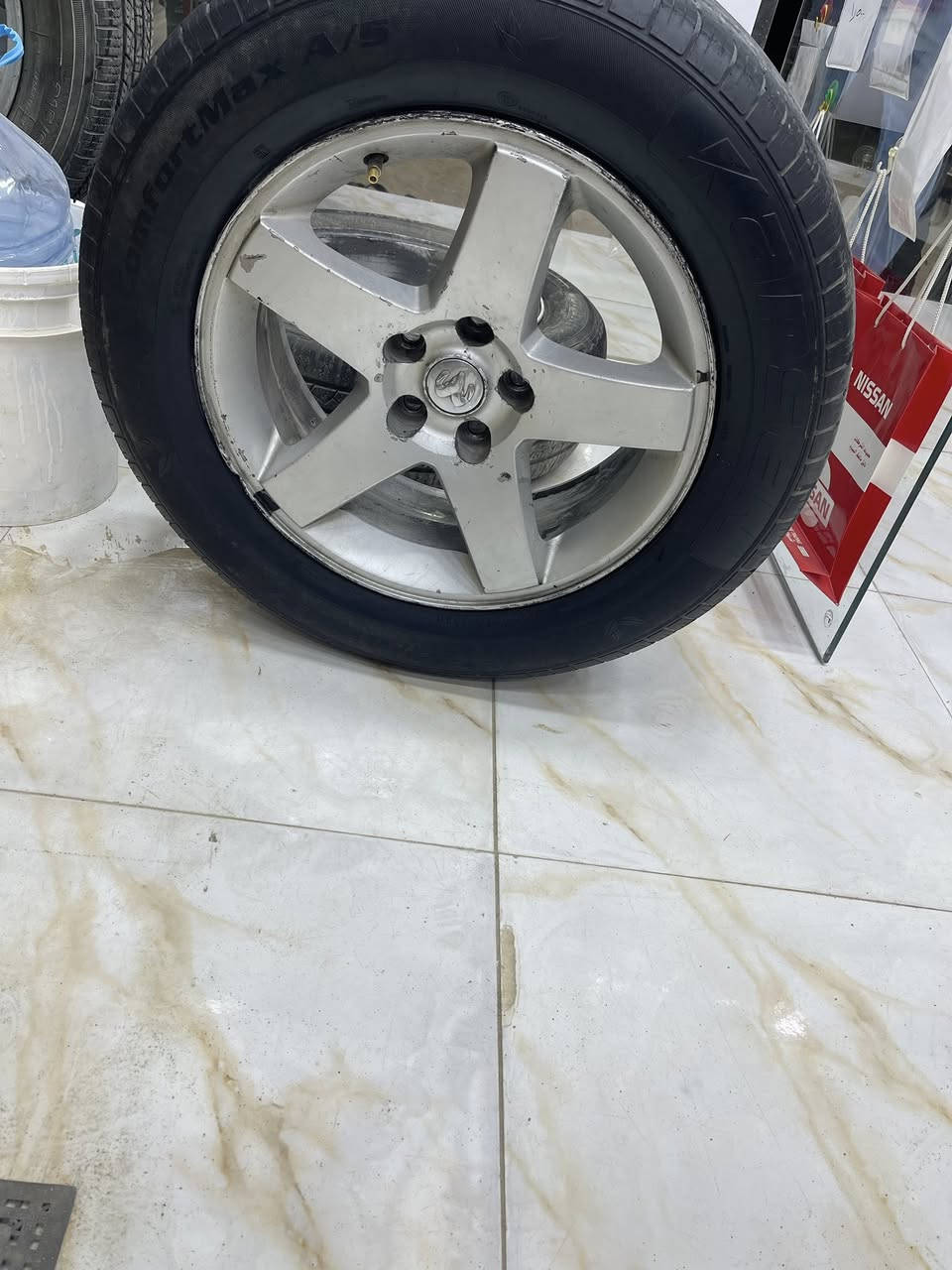 ويل جارجر ***********
