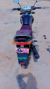 ٢٠١٢ • أوراق مكفوله • كفاله عامه